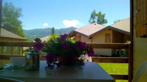  Village de Vacances Les 4 Chemins  Суэ-Рогаль